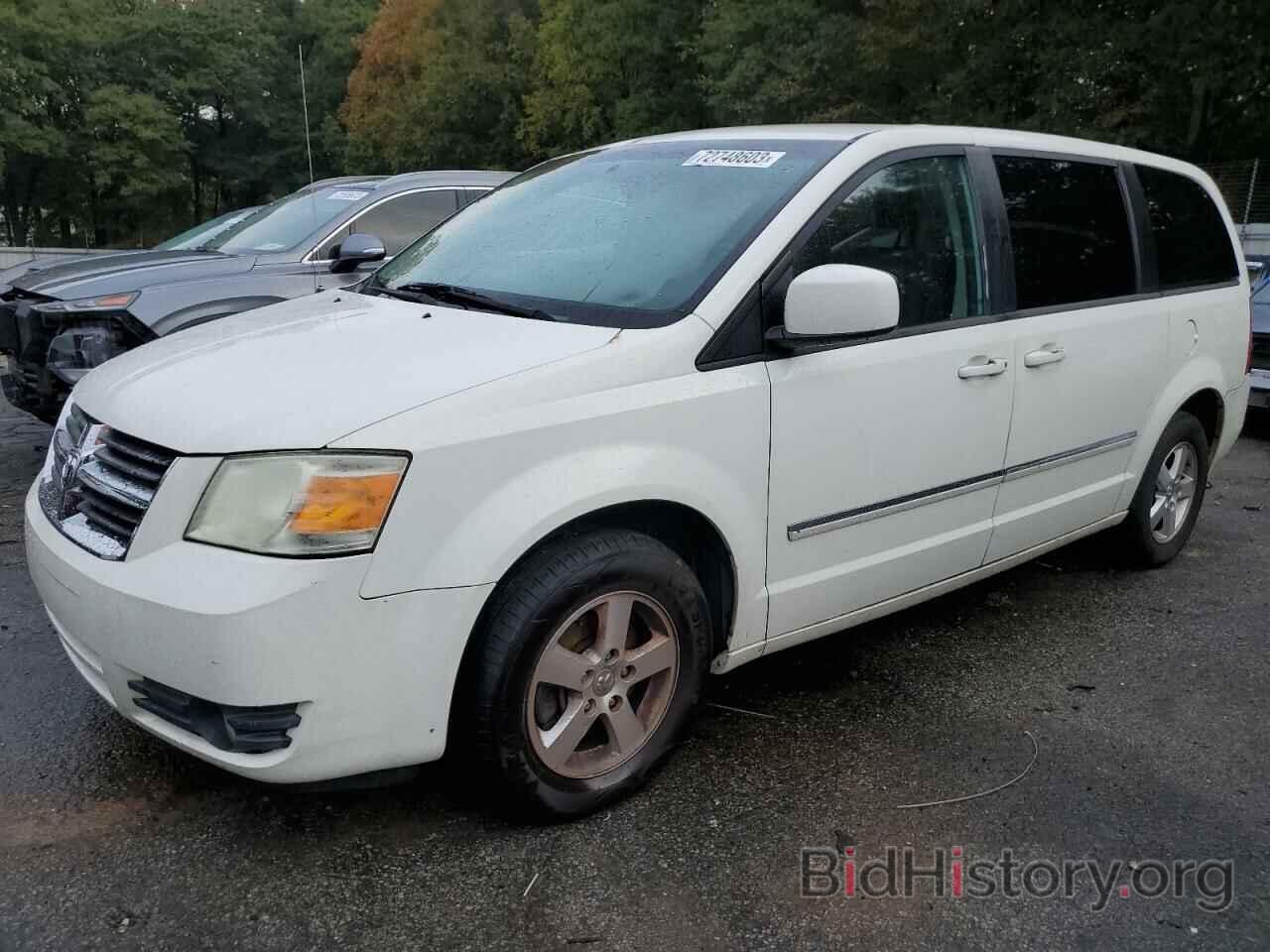 Dodge Caravan 2008