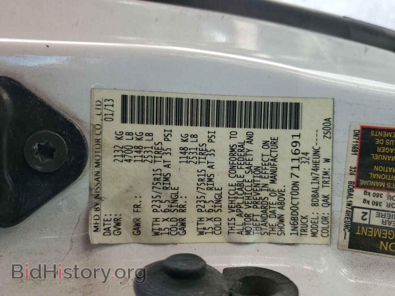 2013 NISSAN FRONTIER - VIN: 1N6BD0CT0DN711691 - Фото 12
