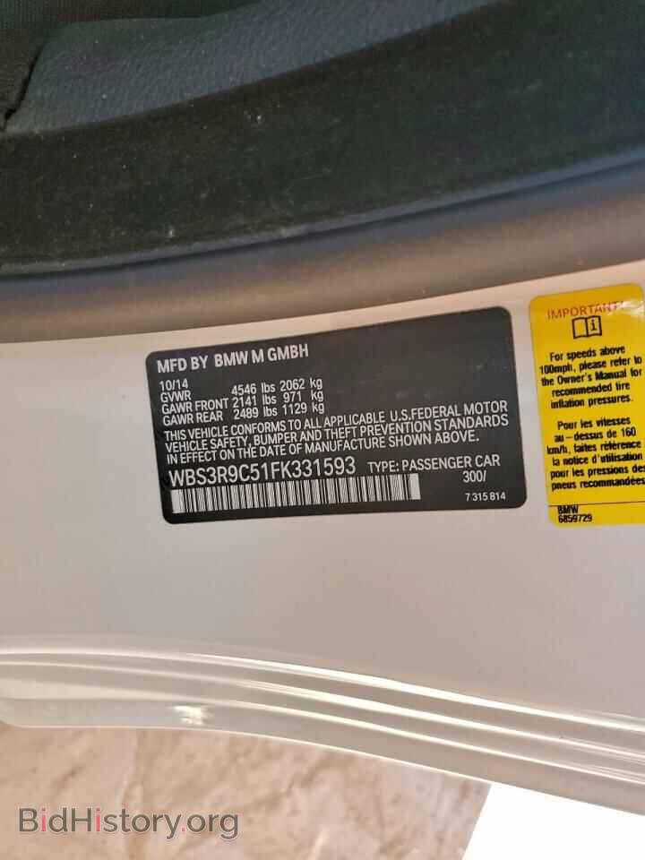 2015 BMW M4 - VIN: WBS3R9C51FK331593 - Фото 12