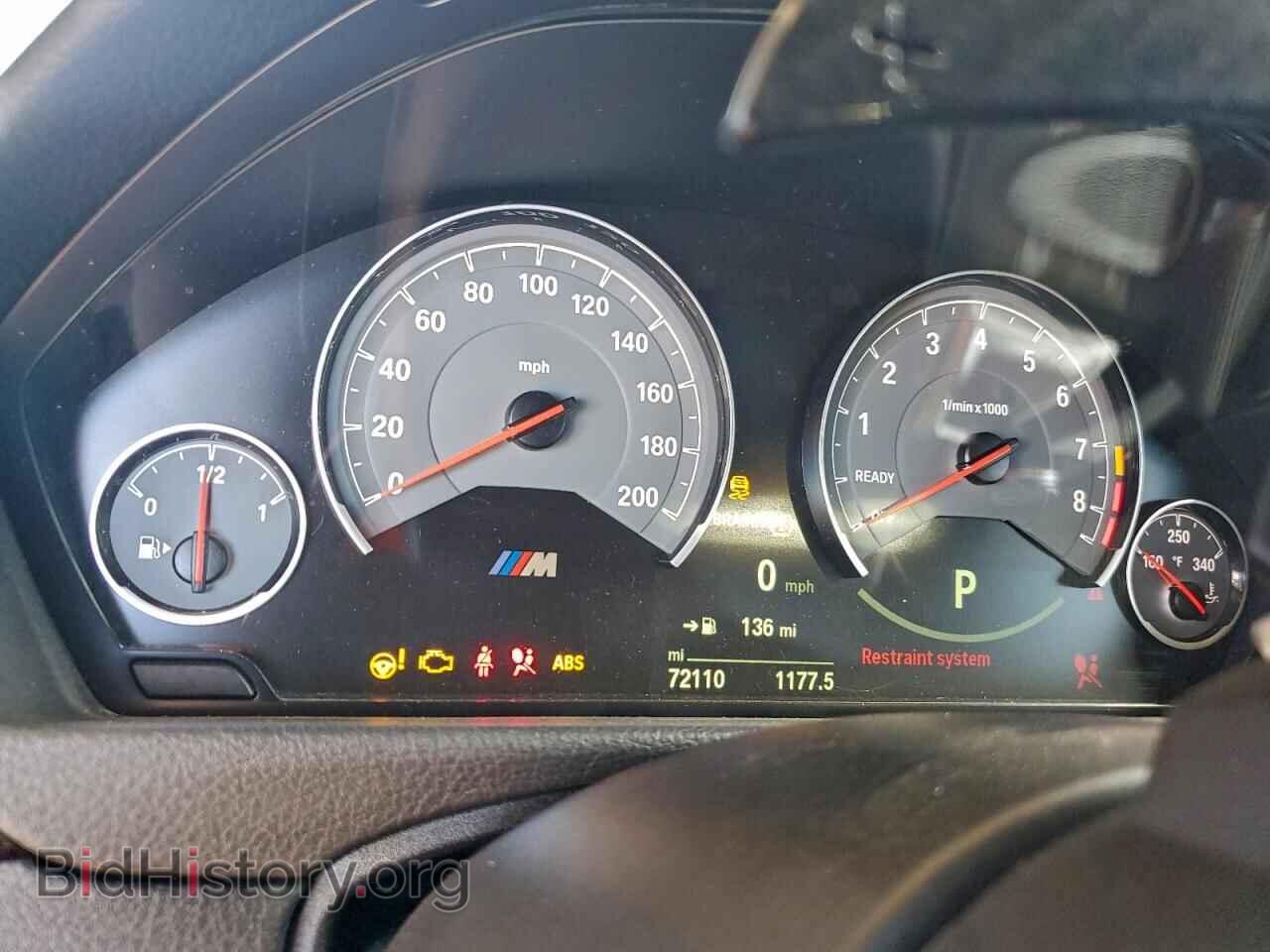 2015 BMW M4 - VIN: WBS3R9C51FK331593 - Фото 9