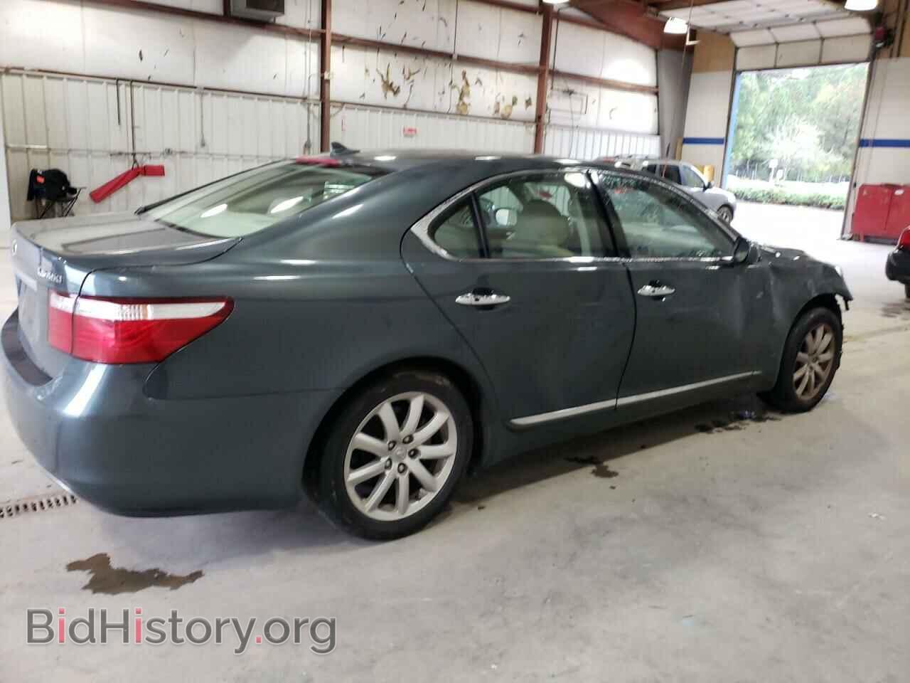 2007 LEXUS LS460 - VIN: JTHBL46F775016694 - Фото 3