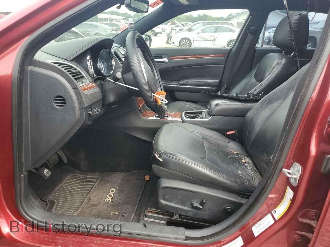 2014 CHRYSLER 300 - VIN: 2C3CCAAG5EH232798 - Фото 7