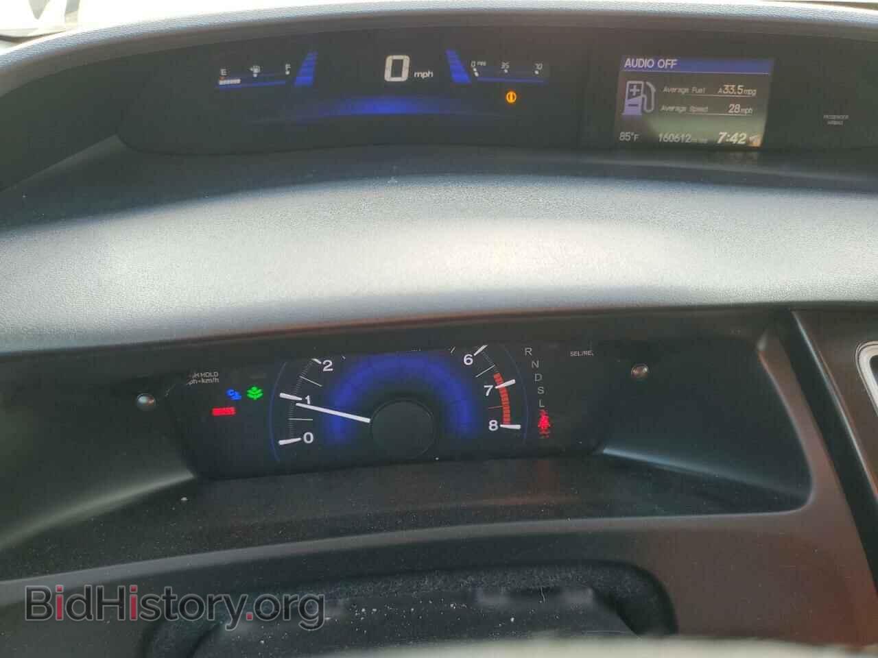 2015 HONDA CIVIC - VIN: 19XFB2F72FE027754 - Фото 9