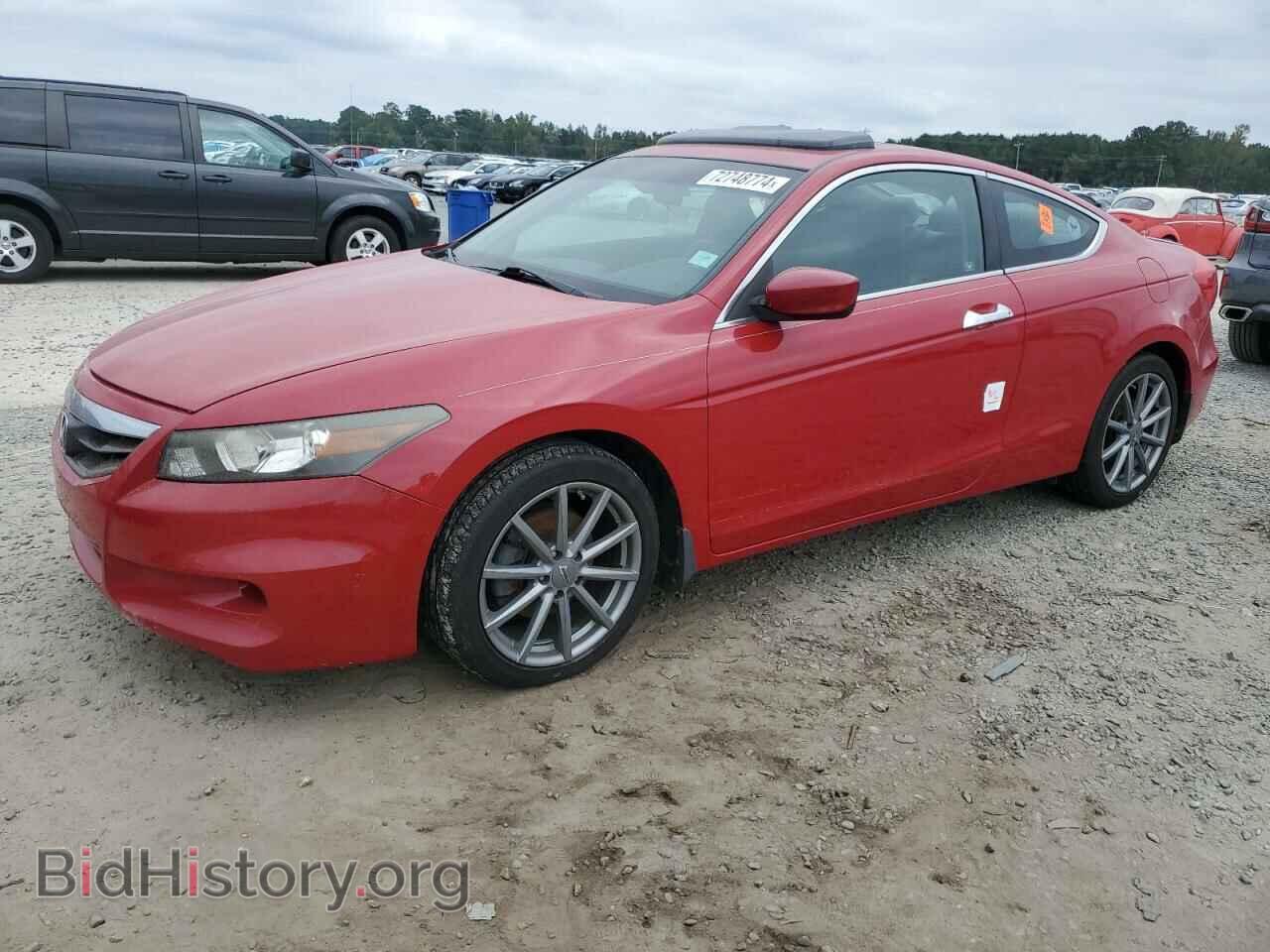 Photo 1HGCS2B87BA003563 - HONDA ACCORD 2011