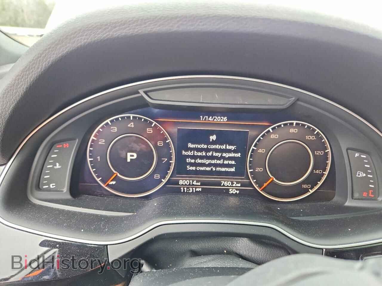 2017 AUDI Q7 - VIN: WA1LHAF78HD047436 - Фото 9