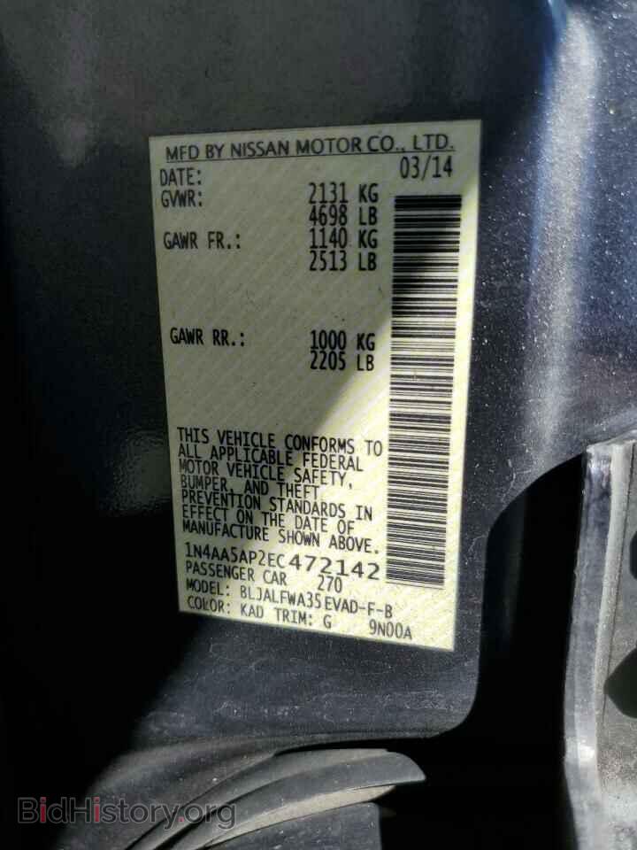 2014 NISSAN MAXIMA - VIN: 1N4AA5AP2EC472142 - Фото 13