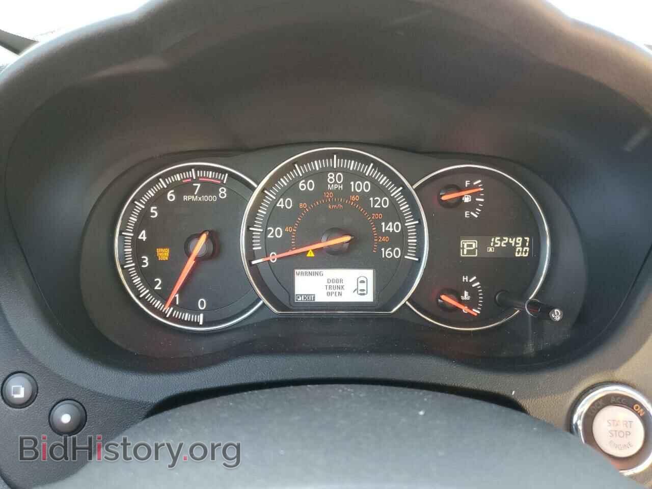 2014 NISSAN MAXIMA - VIN: 1N4AA5AP2EC472142 - Фото 9