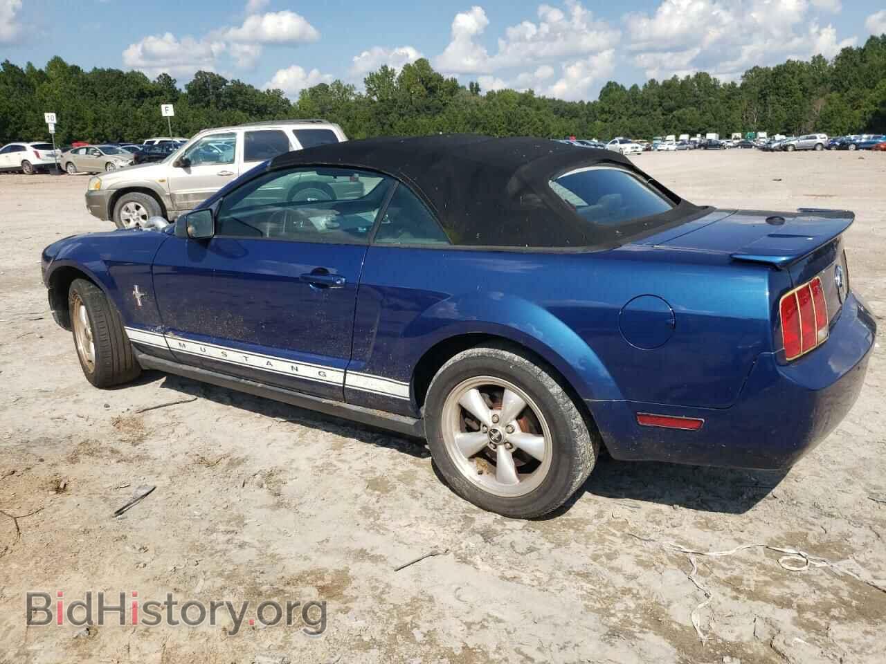 2008 FORD ALL Models - VIN: 1ZVHT84N585146632 - Фото 2