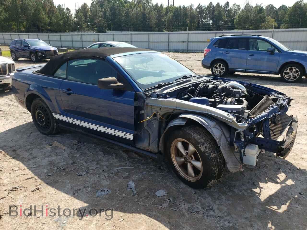 2008 FORD ALL Models - VIN: 1ZVHT84N585146632 - Фото 4
