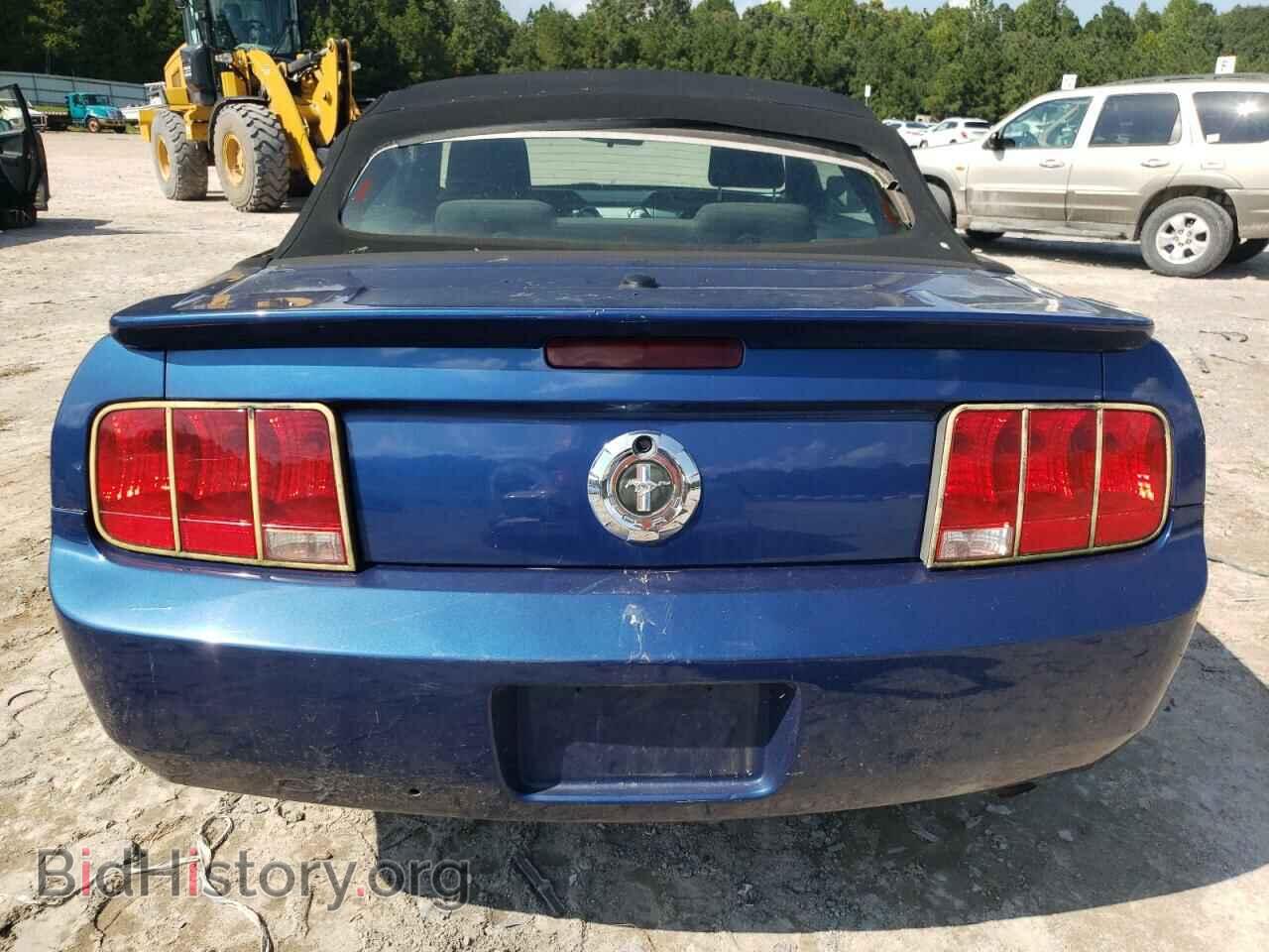 2008 FORD ALL Models - VIN: 1ZVHT84N585146632 - Фото 6