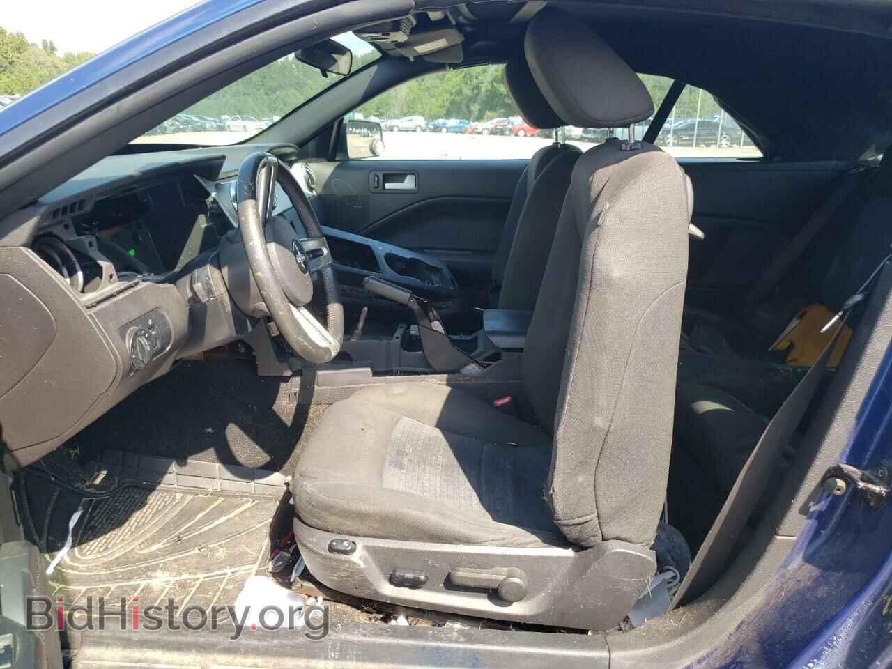 2008 FORD ALL Models - VIN: 1ZVHT84N585146632 - Фото 7