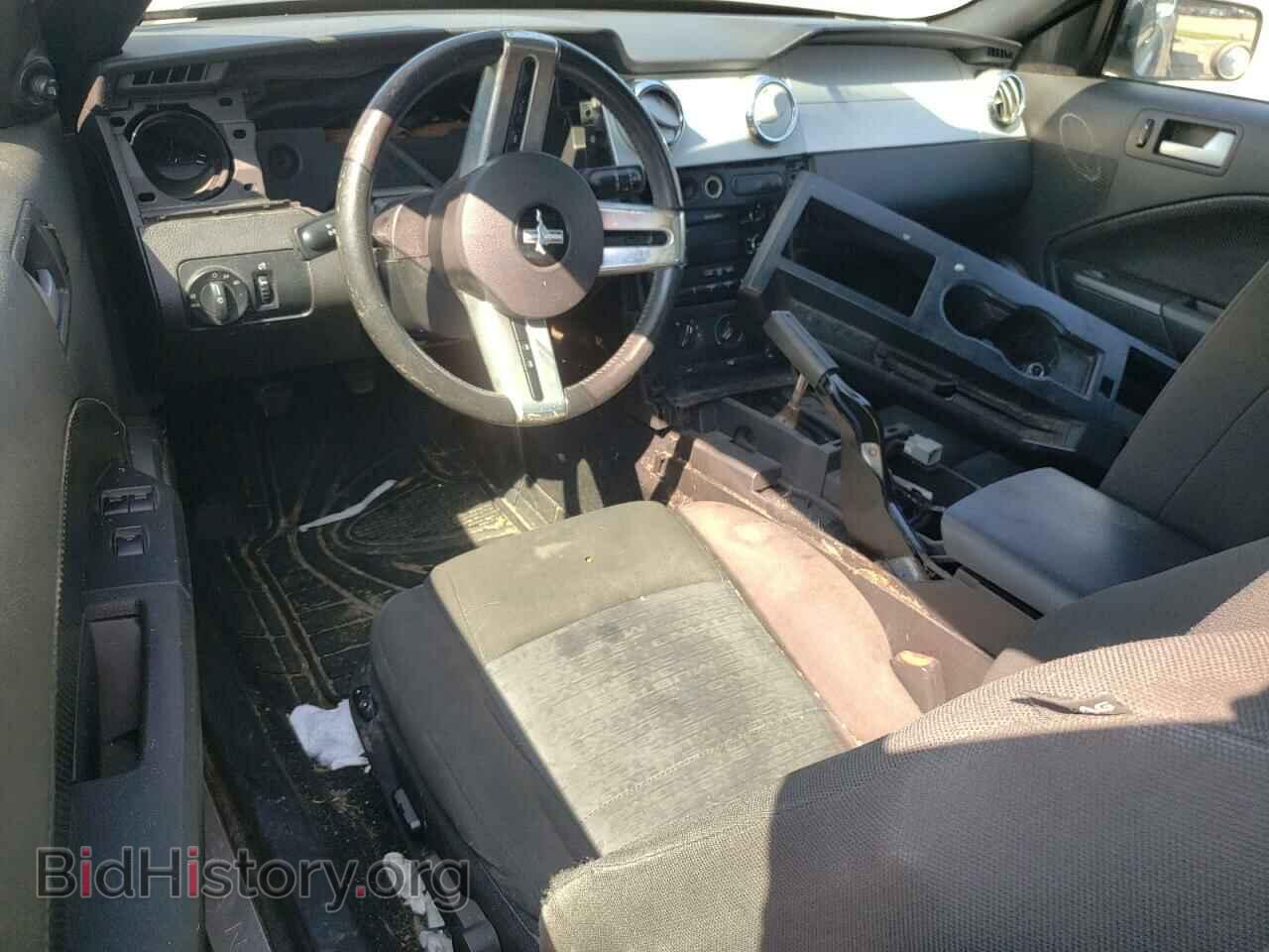 2008 FORD ALL Models - VIN: 1ZVHT84N585146632 - Фото 8