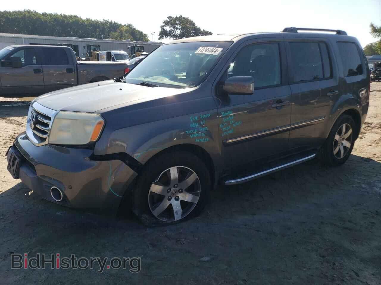 Фотография 5FNYF3H92CB033643 - HONDA PILOT 2012