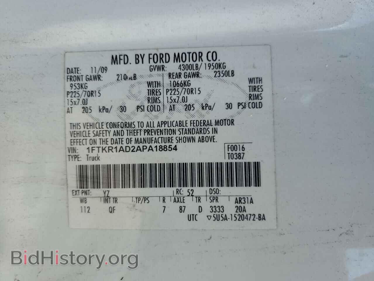 2010 FORD RANGER - VIN: 1FTKR1AD2APA18854 - Фото 12