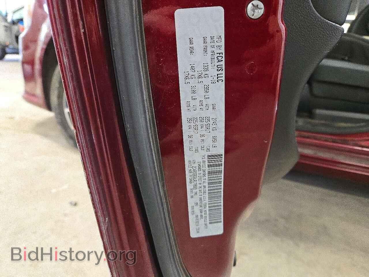 2018 DODGE CARAVAN - VIN: 2C4RDGBG0JR170669 - Photo 13