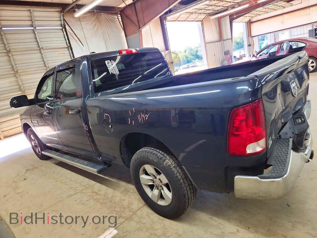 2015 RAM 1500 - VIN: 1C6RR7ST9FS719300 - Фото 2