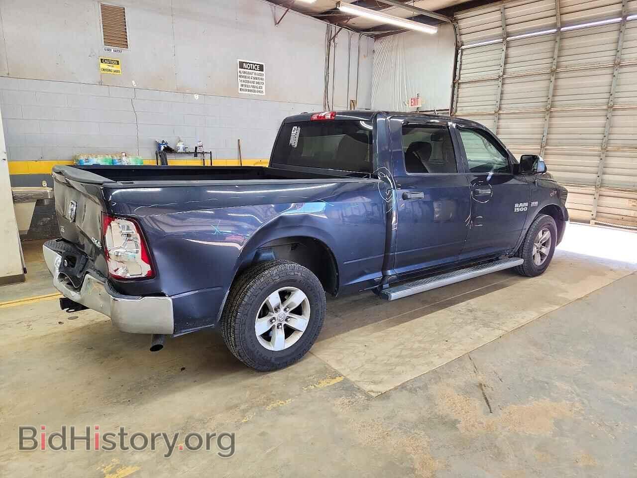 2015 RAM 1500 - VIN: 1C6RR7ST9FS719300 - Фото 3