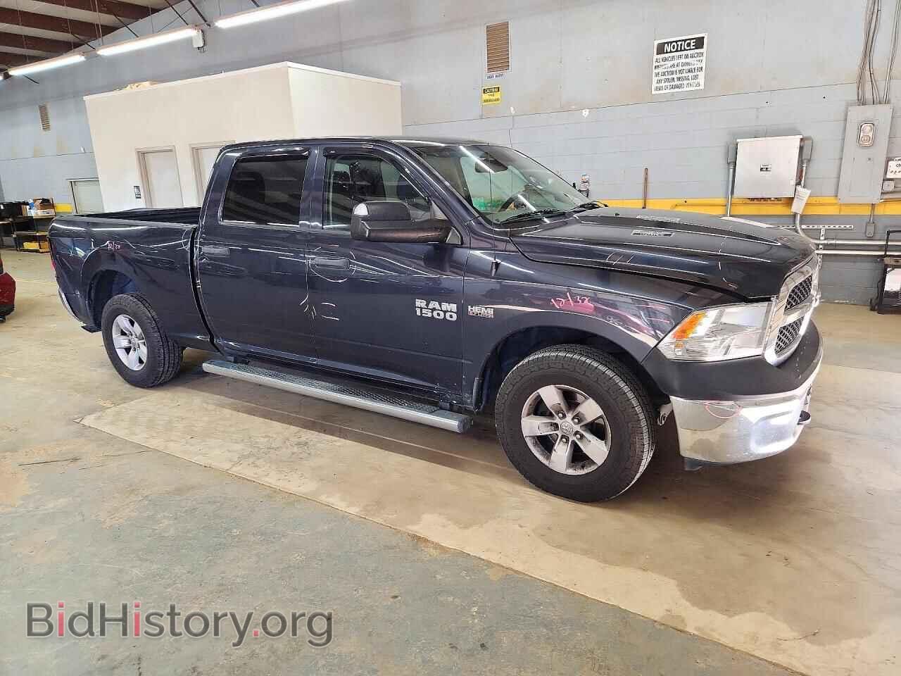 2015 RAM 1500 - VIN: 1C6RR7ST9FS719300 - Фото 4