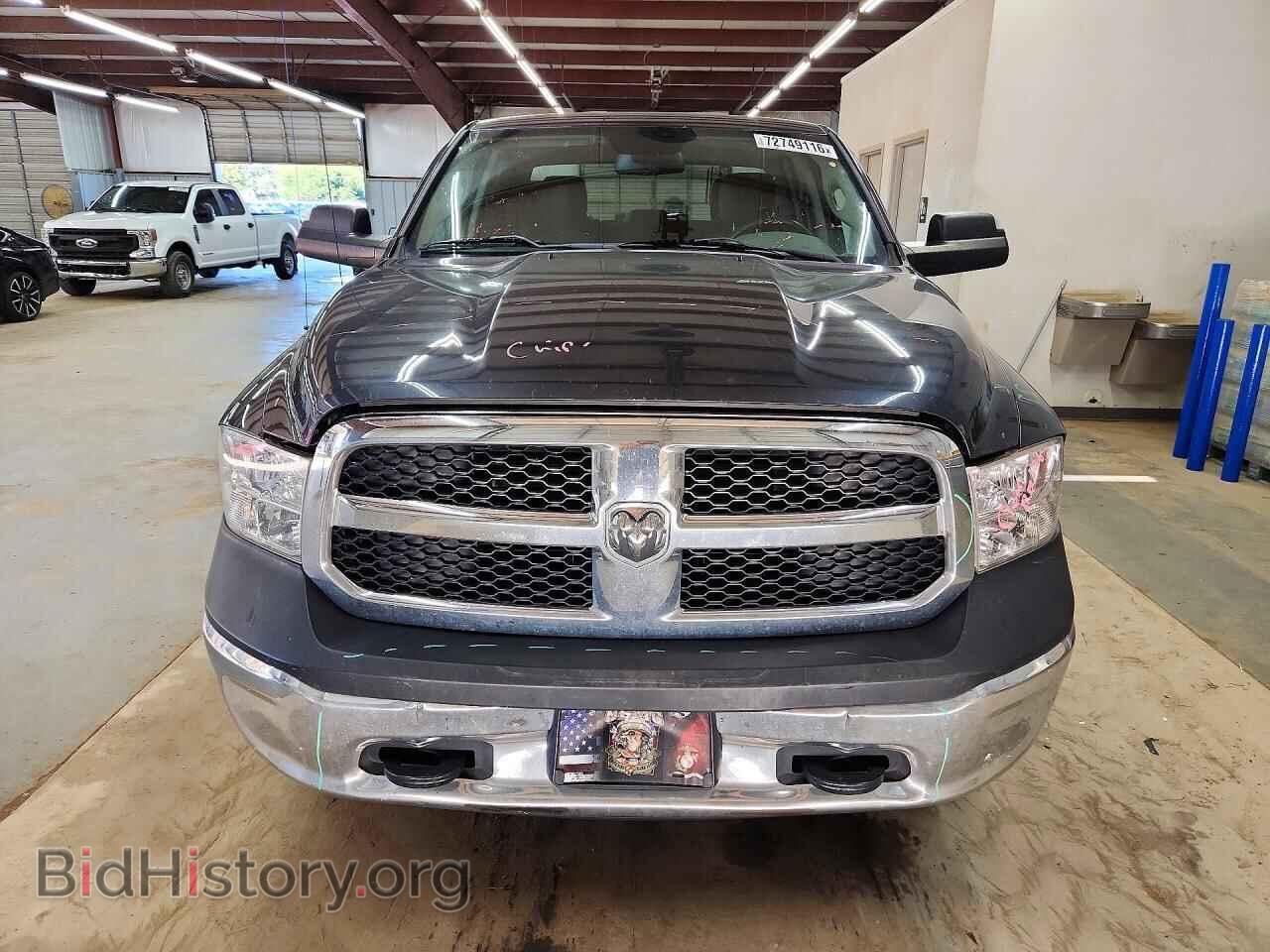 2015 RAM 1500 - VIN: 1C6RR7ST9FS719300 - Фото 5
