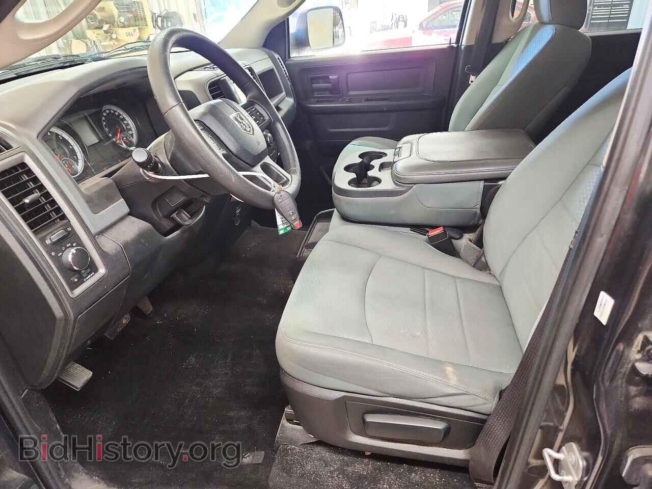 2015 RAM 1500 - VIN: 1C6RR7ST9FS719300 - Фото 7