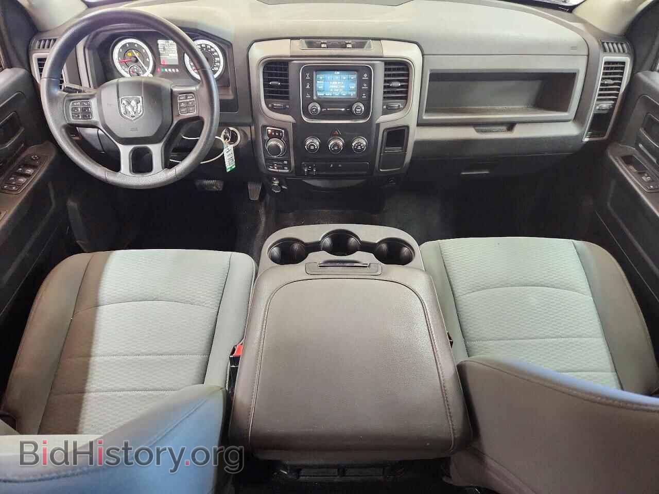 2015 RAM 1500 - VIN: 1C6RR7ST9FS719300 - Фото 8