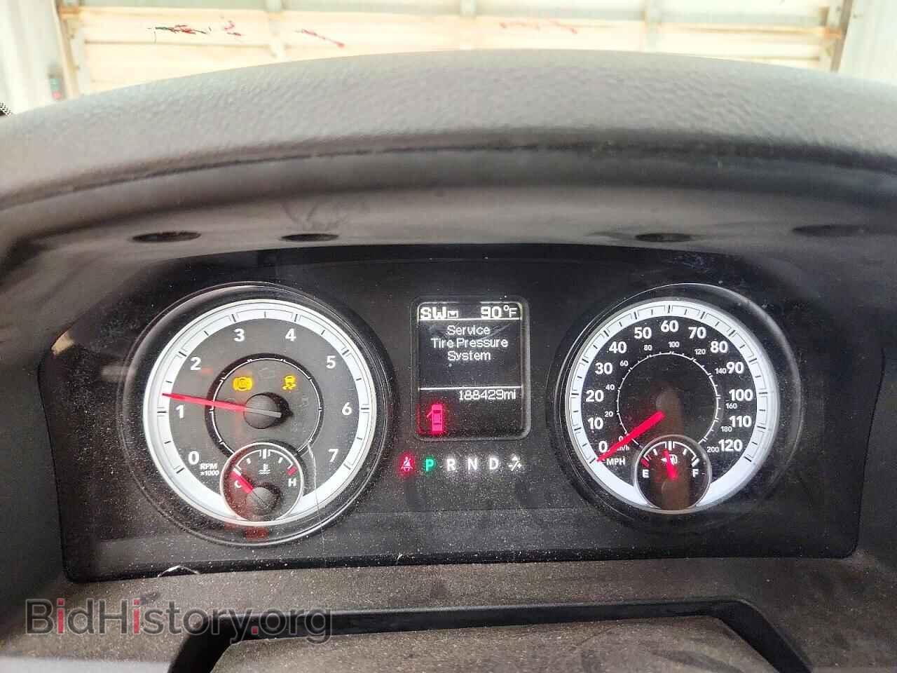 2015 RAM 1500 - VIN: 1C6RR7ST9FS719300 - Фото 9