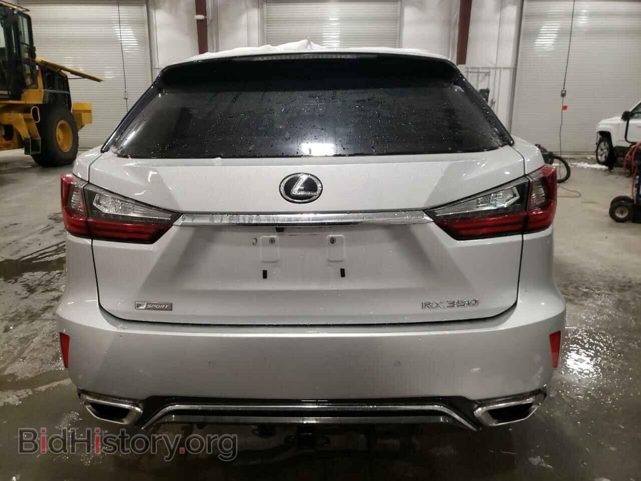 2016 LEXUS RX350 - VIN: 2T2BZMCA9GC034539 - Фото 6
