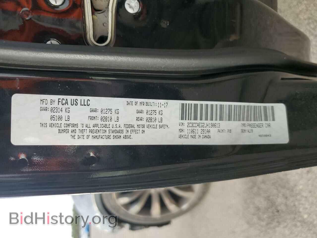 2018 CHRYSLER 300 - VIN: 2C3CCAEG2JH190613 - Фото 12