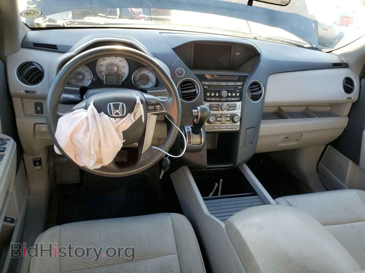 2013 HONDA PILOT - VIN: 5FNYF3H29DB028735 - Фото 8