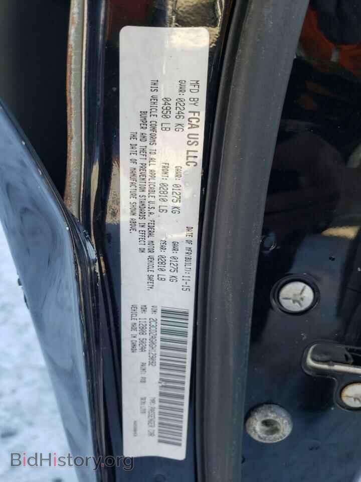 2016 DODGE CHALLENGER - VIN: 2C3CDZAG0GH129092 - Photo 13