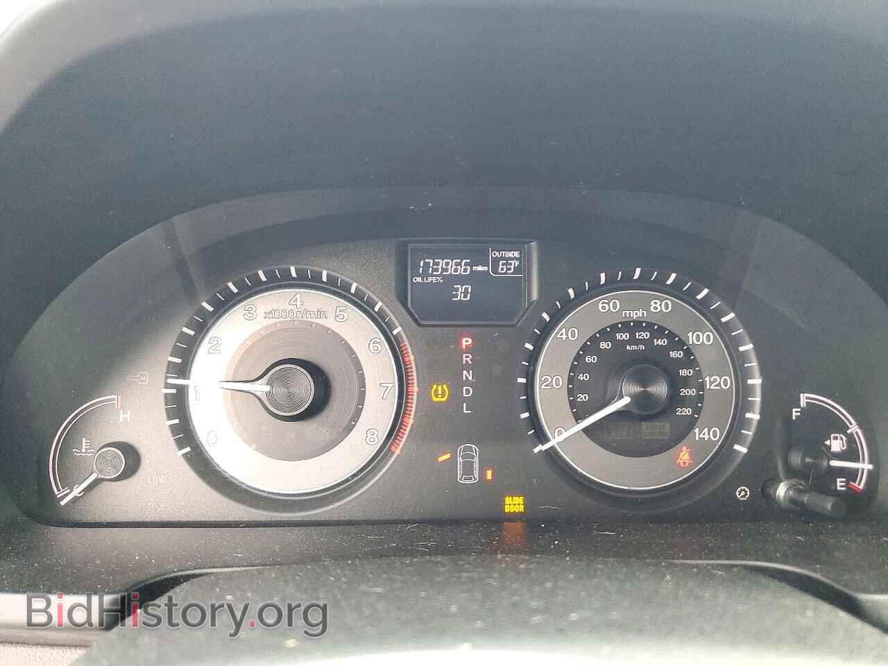 2014 HONDA ODYSSEY - VIN: 5FNRL5H66EB044954 - Photo 9