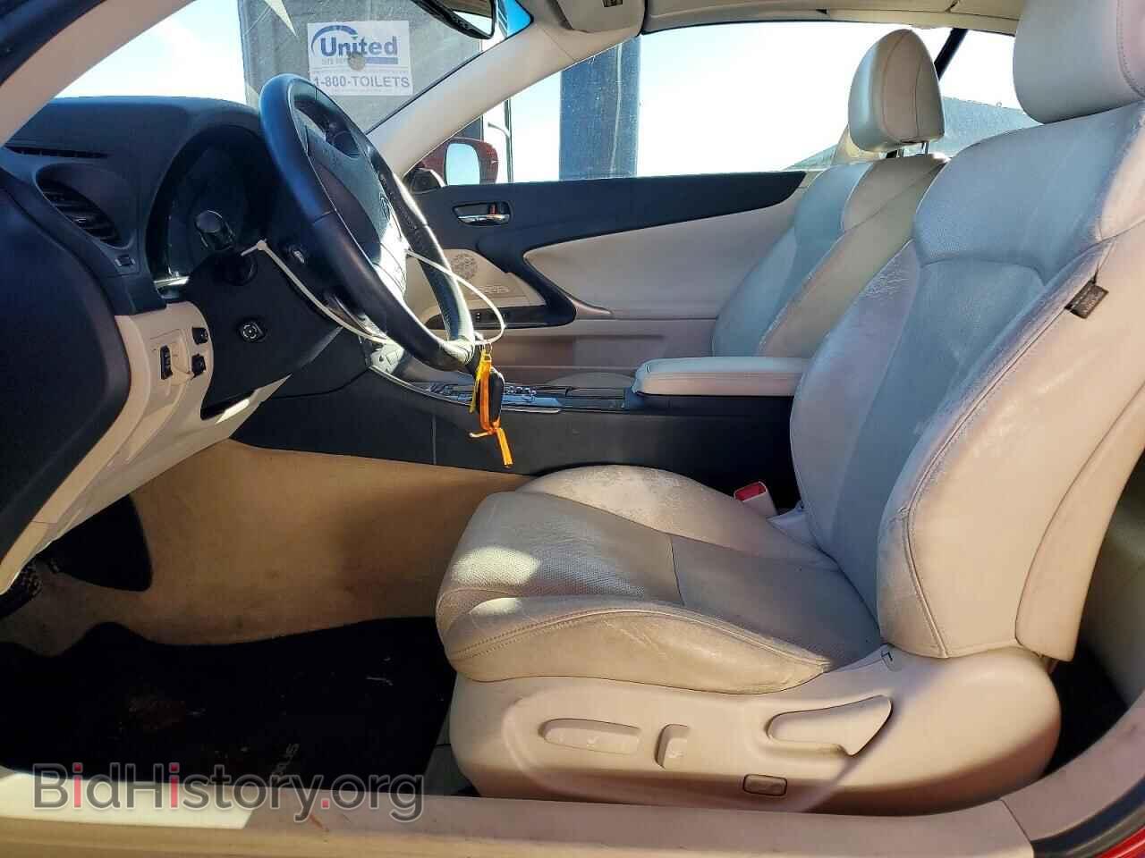 2010 LEXUS IS - VIN: JTHFE2C23A2503515 - Photo 7