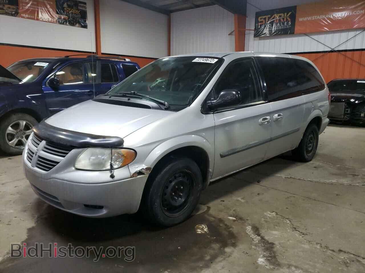 Фотография 1D4GP24R56B509015 - DODGE CARAVAN 2006