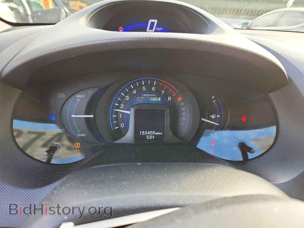 2014 HONDA INSIGHT - VIN: JHMZE2H34ES003173 - Photo 9