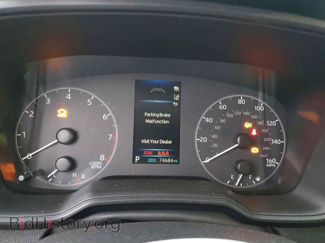 2023 TOYOTA COROLLA - VIN: 5YFB4MDE1PP006397 - Фото 9