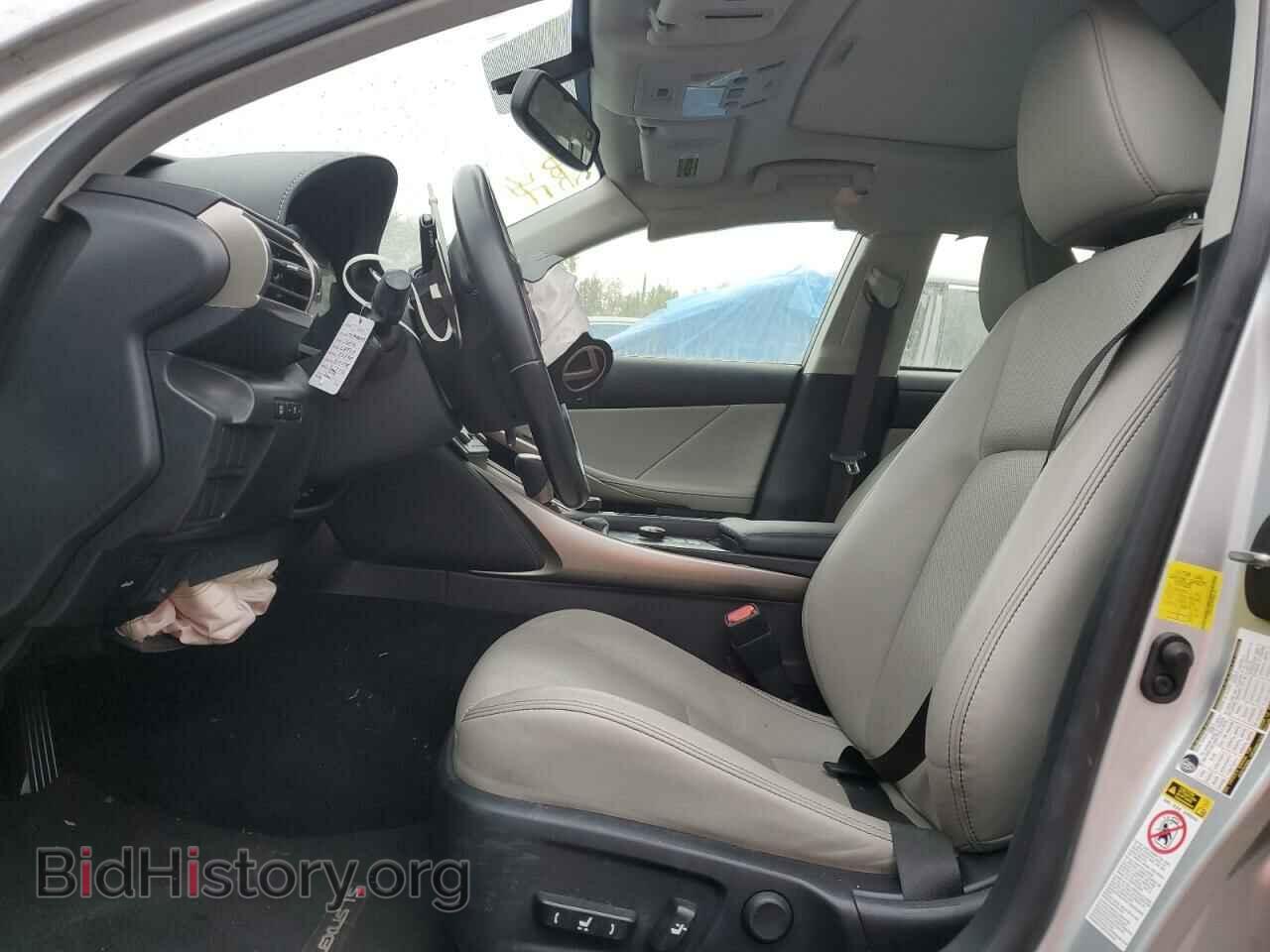 2015 LEXUS IS - VIN: JTHCF1D2XF5022112 - Фото 7