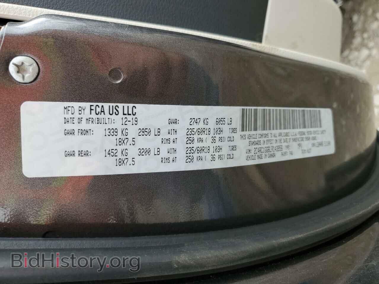 2020 CHRYSLER PACIFICA - VIN: 2C4RC1GG6LR143956 - Фото 13