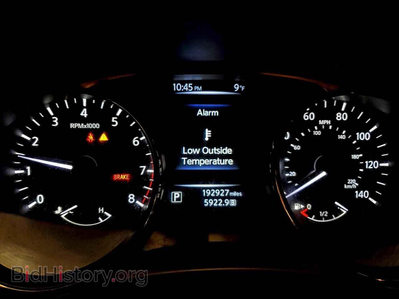 2015 NISSAN ROGUE - VIN: KNMAT2MV5FP555796 - Фото 9