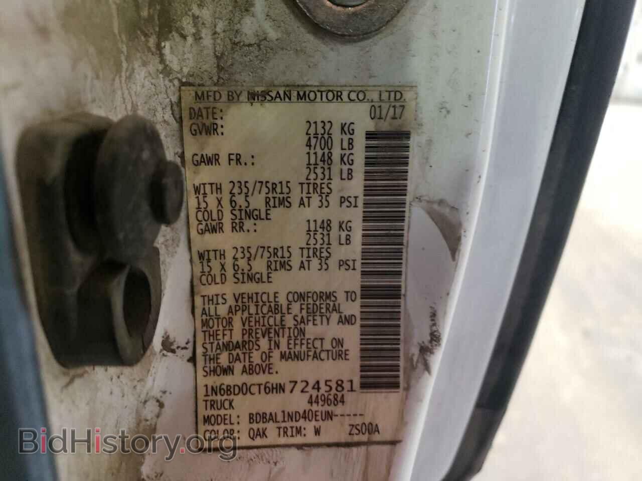 2017 NISSAN FRONTIER - VIN: 1N6BD0CT6HN724581 - Фото 12