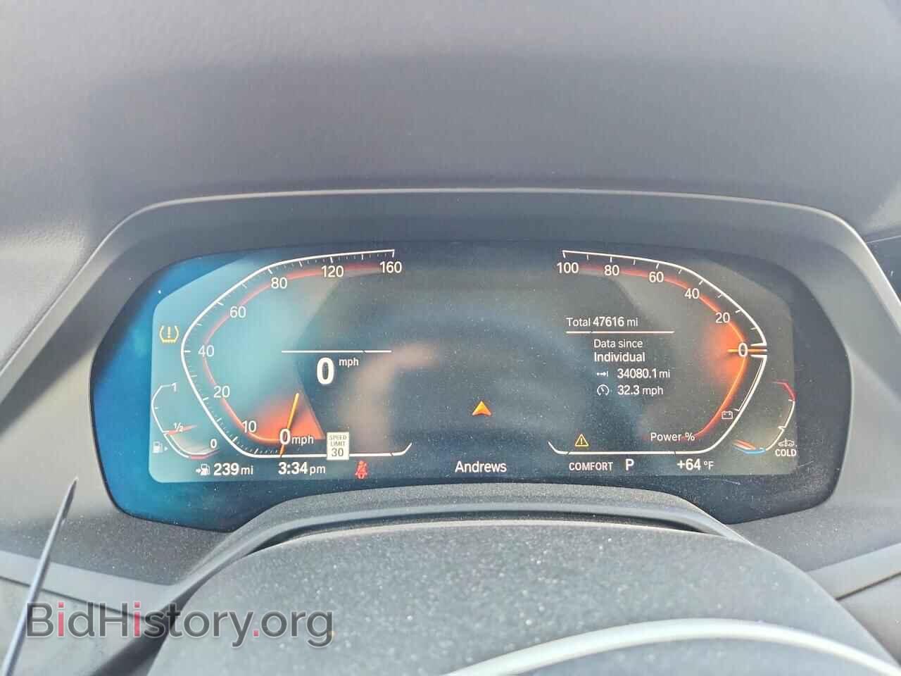 2022 BMW X7 - VIN: 5UXCW2C07N9M85919 - Фото 9