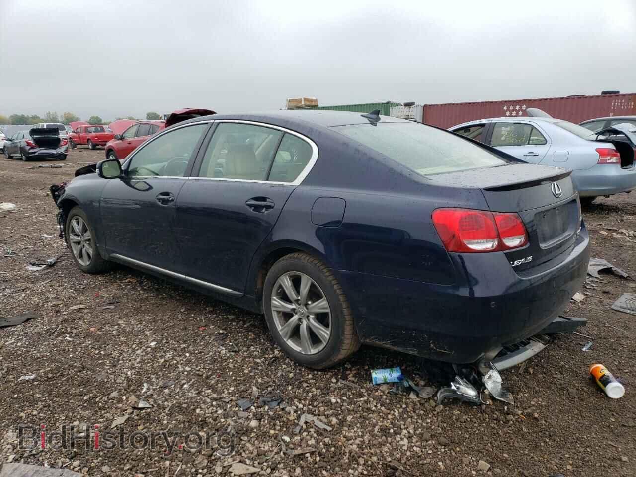 2008 LEXUS GS350 - VIN: JTHCE96S580016801 - Фото 2