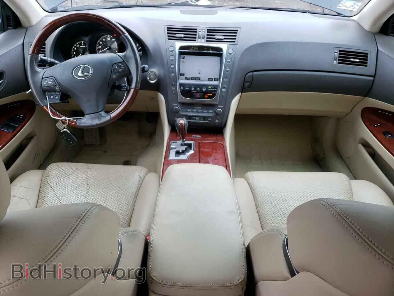 2008 LEXUS GS350 - VIN: JTHCE96S580016801 - Фото 8