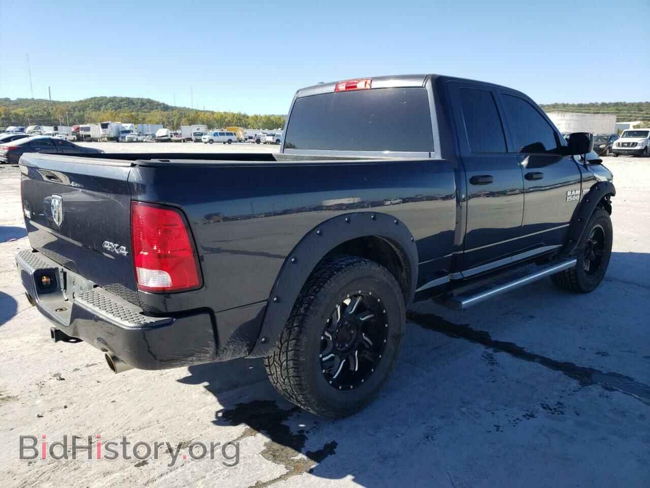 2016 RAM 1500 - VIN: 1C6RR7FT2GS140595 - Фото 3