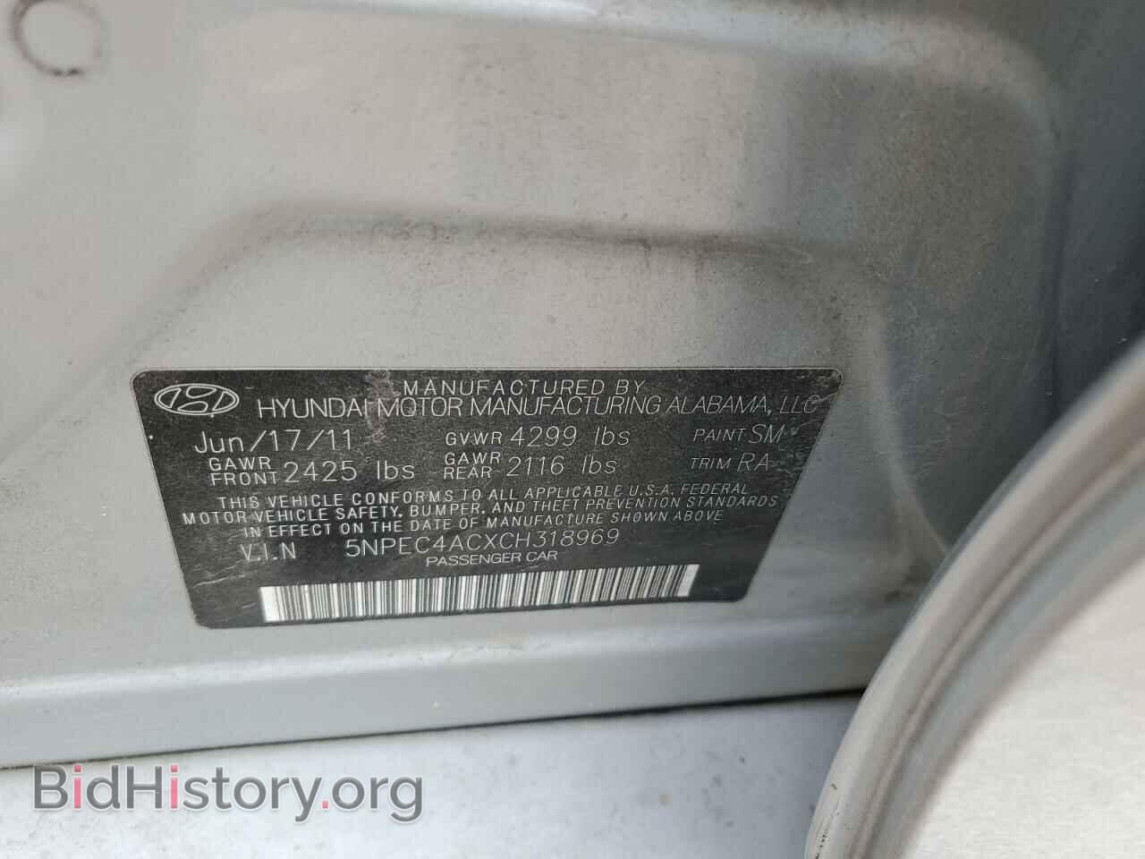 2012 HYUNDAI SONATA - VIN: 5NPEC4ACXCH318969 - Фото 13