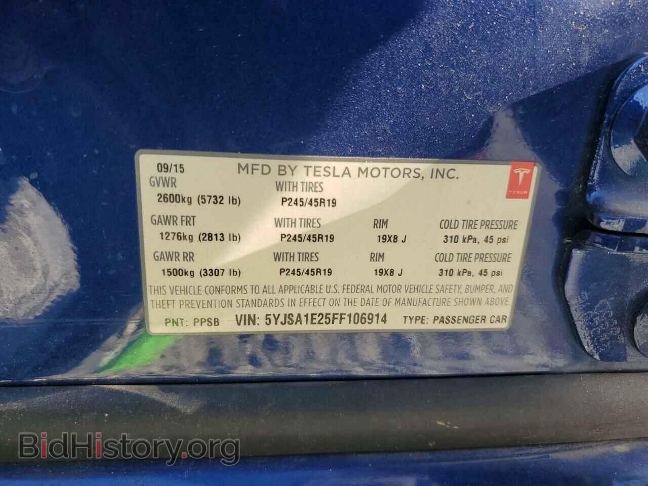 2015 TESLA MODEL S - VIN: 5YJSA1E25FF106914 - Photo 12