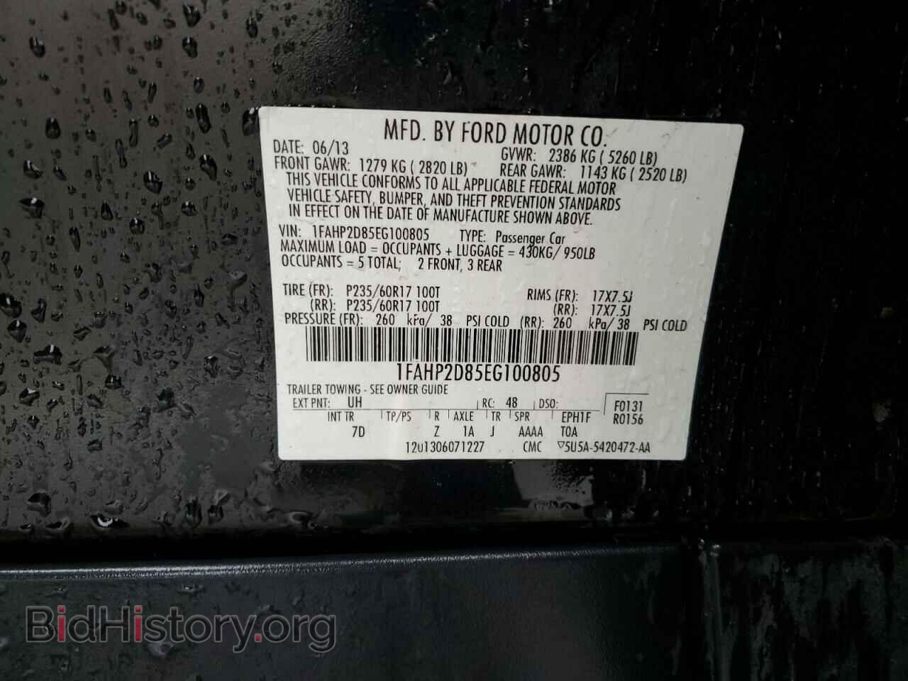 2014 FORD TAURUS - VIN: 1FAHP2D85EG100805 - Photo 12
