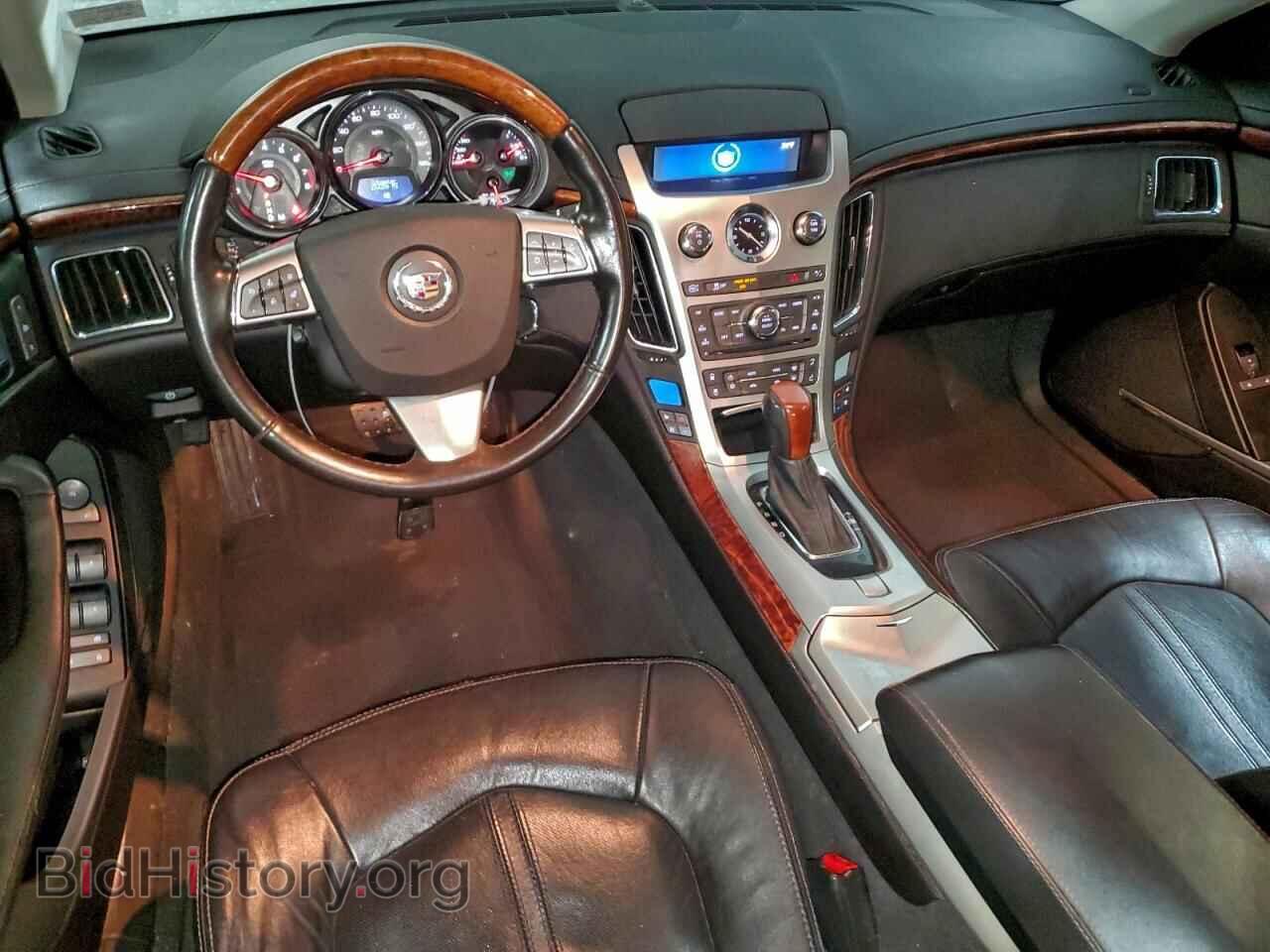 2012 CADILLAC CTS - VIN: 1G6DS5E36C0105287 - Photo 8