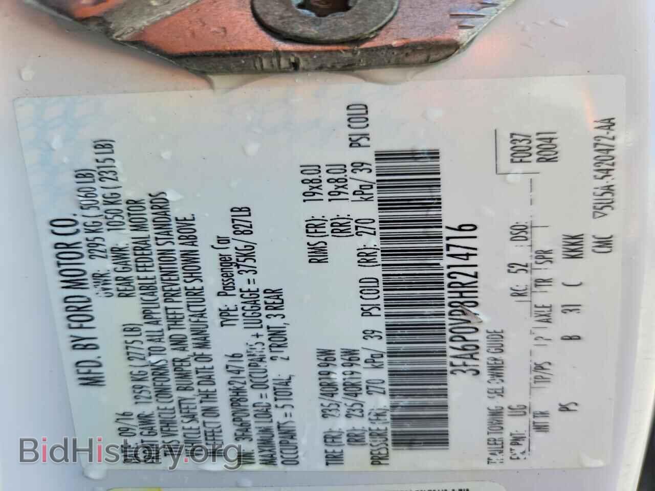 2017 FORD FUSION - VIN: 3FA6P0VP8HR214716 - Фото 12