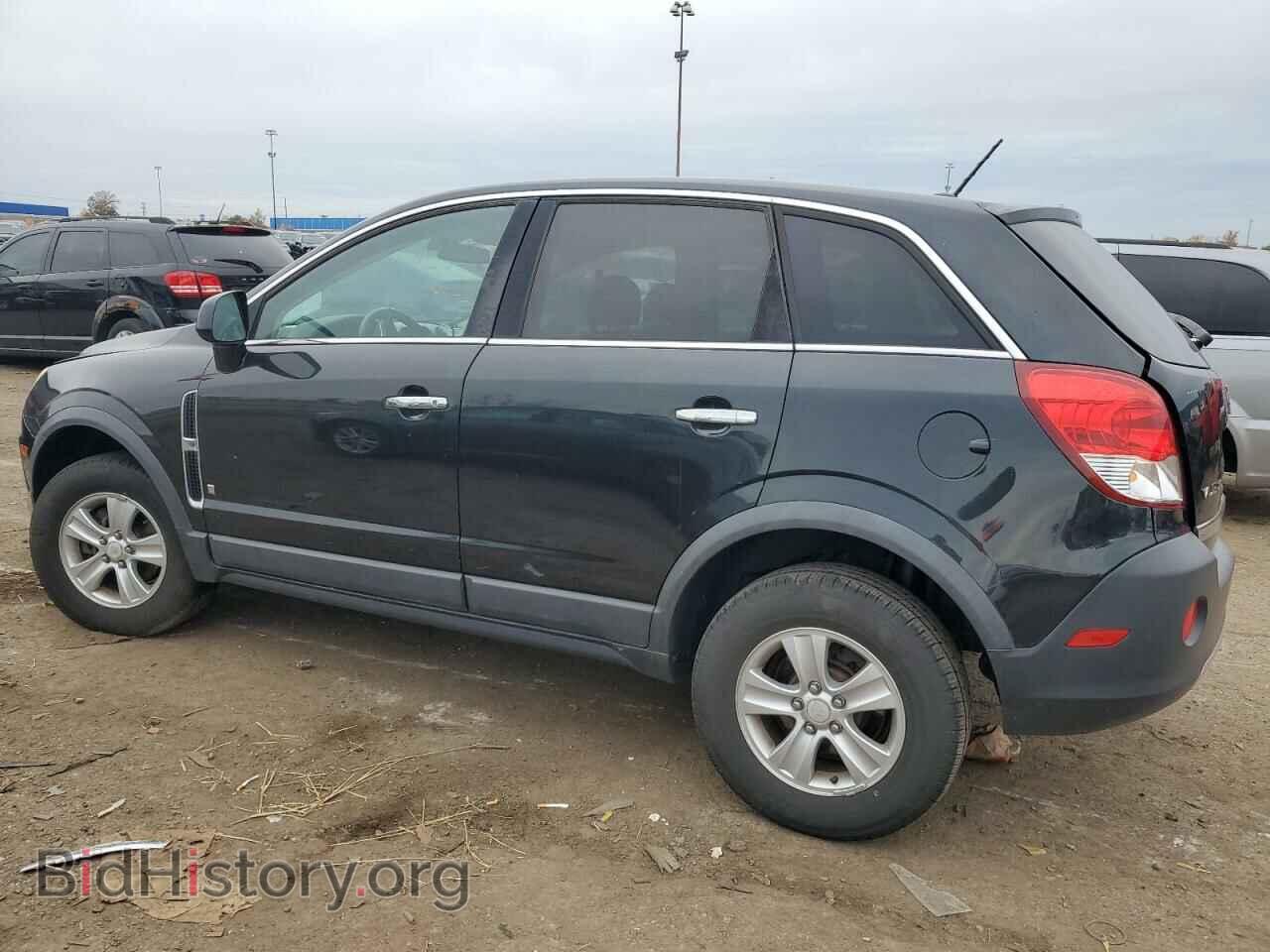 2008 SATURN VUE - VIN: 3GSCL33PX8S681176 - Фото 2