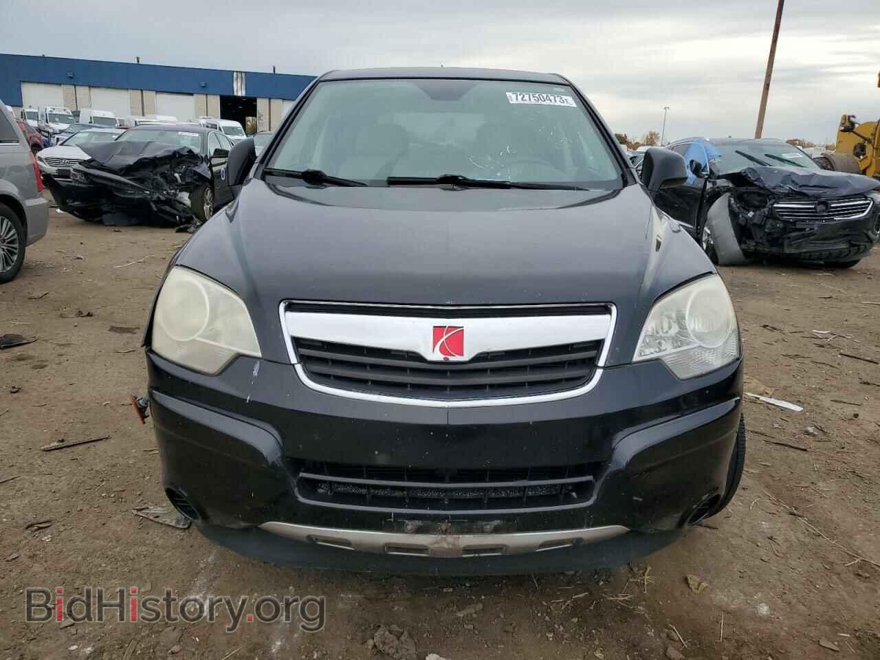 2008 SATURN VUE - VIN: 3GSCL33PX8S681176 - Фото 5